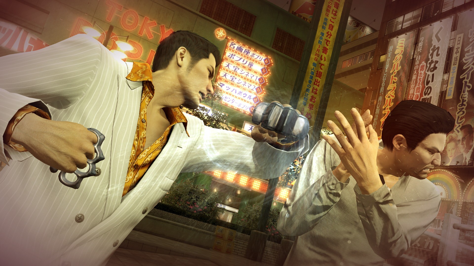 Yakuza 0 - Imagen 7